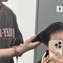 행복미용실 - 무안군 연곡길 14-7 | 제천미용실 해피니언 장락행복점 클리닉 후기 | 장락동미용실 추천