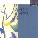 강나루 긴 언덕 네이버블로그