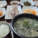 산청추어탕 - 창원시 성산구 연덕로184번길 46 | 산청추어탕