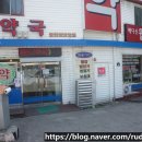 메디신 월드약국 이미지