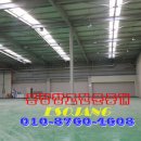 호연부동산중개사무소 이미지