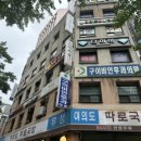 하이필 | 여의도 피부관리 문제성피부 하이필스킨여의도 내부 관리후기