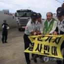 예수회 한국관구장 서강대학교 정제천 수도신부 퇴출운동을 시작합니다. 이미지