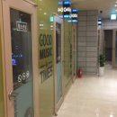 붐붐노래연습장 네이버블로그