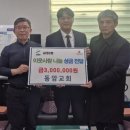 동암