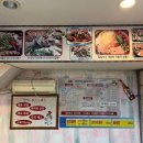 보글이식당 네이버블로그