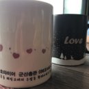 금호타이어 군산총판 이미지