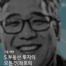 더리치 카카오톡 공개 채팅방 Open ! 이미지