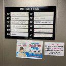 명인안과의원 이미지