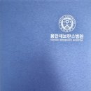 카이스트치과의원 이미지