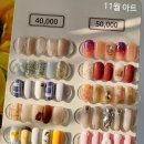 지앤썬네일