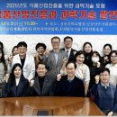 비자동경로당 이미지