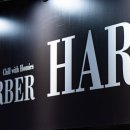 바버 하리(BARBER HARI)