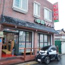 미성메디칼 이미지