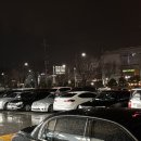 영암스크린골프장 네이버블로그