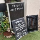 (주)웨이브엘 | [W] •섬스튜디오(토탈)• 웨딩촬영 후기 & •엘루스제이• 헤어변형