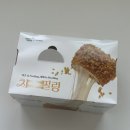 멕시카나치킨 장안답십리점 이미지