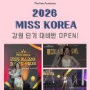 디아이엠