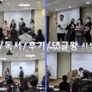 마녀의황금새벽 이미지