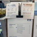커피기업판교H
