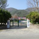 자천초등학교보현분교 이미지