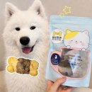 까까줄개 | 강아지 단백질 수제간식 추천 여시까까 두부메추리오븐말이 후기