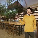 놀숲 이미지