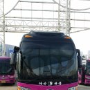 득량서초등학교 이미지