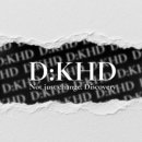 헤어샵동경 네이버블로그