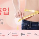 도도성형외과 이미지