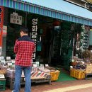 영화당한의원 이미지