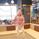 우니코유어빔보키즈카페 | 유성유어빔보 / 유어빔보 / 대전키즈카페 / 유어빔보 후기