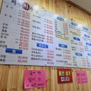 지우수산 이미지