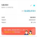 F9999 이미지