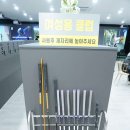 신원동-23 네이버블로그