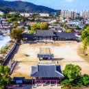 광주공항 관광안내소 이미지