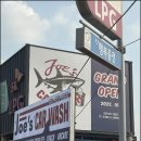 한강셀프세차장 | 조스카워시에서 만나는 특별한 강동세차장 체험기