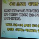 모악작은도서관 이미지