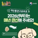 (주)유니크오브제 이미지