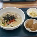 경성대학교 누리생활관 이미지