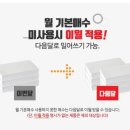 무한자동차정비 네이버블로그