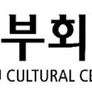 발표력 쑥쑥 동화구연 이미지