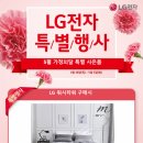 워시랜드 순천점 이미지