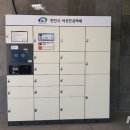 천안시인적자원개발센터 이미지