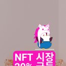 펭귄의하루
