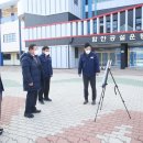 공설운동장 본부석 이미지