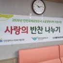 금호1차아파트 경로당 이미지