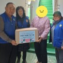 구즉동위원회 설맞이 이웃사랑 식료품 키트 나눔 이미지