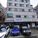 육해공정육식당 이미지