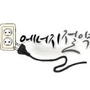 다인정보통신